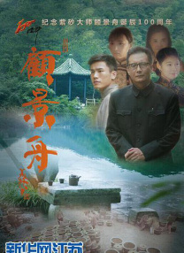 狂吻手伸进她内裤里狂摸