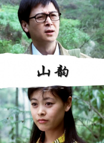 花季传媒视频隐藏入口