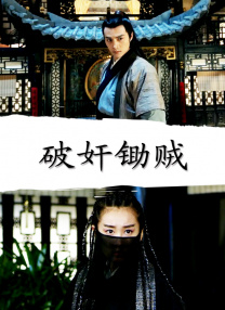 亚洲啊v在线