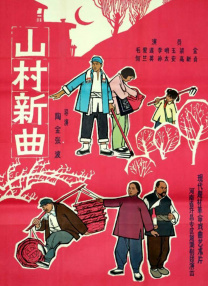 结衣波多野家庭教师