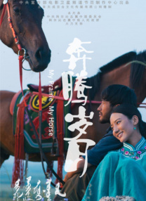 天摸夜夜添久久精品亚洲人成