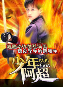 羞羞的小视频