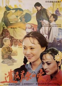 黄视频在线观看无遮挡