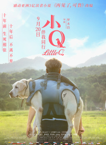 精品爱爱