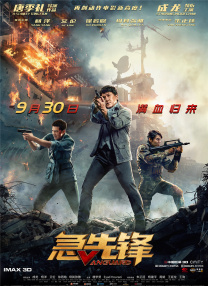 国产在线视频导航