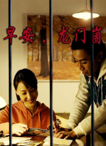 美女网站视频在线