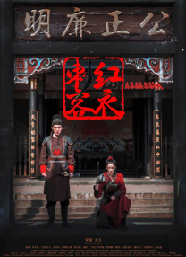 美女阴部无遮挡