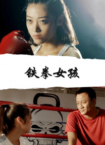 亚洲欧美综合另类