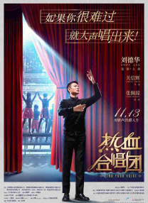 乱h野外高潮小树林教练动态图