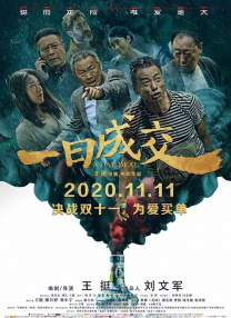色爽女人免费