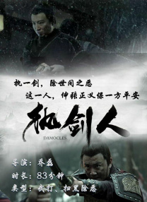 69国产成人综合久久精品