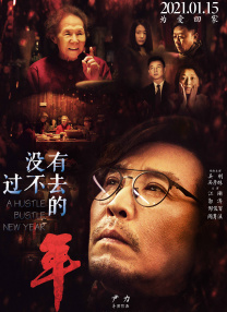 一本一道dvd在线观看免费视频