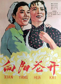 久久精品久久精品国产大片