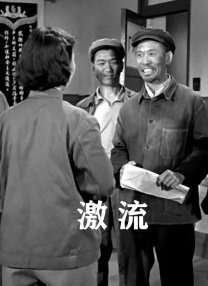 国产在线精品观看一区