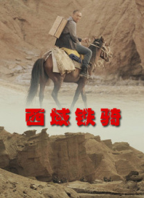 超碰在线97免费