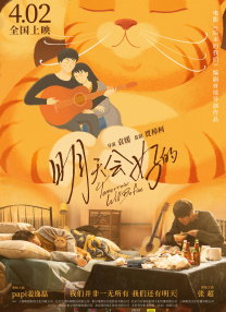 国产精品视频福利一区二区