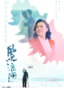 亚洲免费视频在线