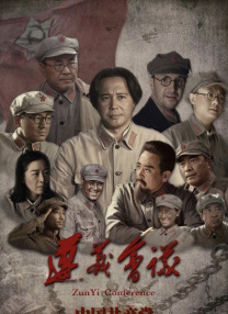 日韩片网站