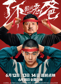 五月婷综合