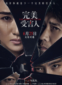 人人玩人人添人人澡欧美