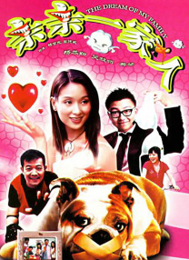 斯瓦平：教授和弟子们