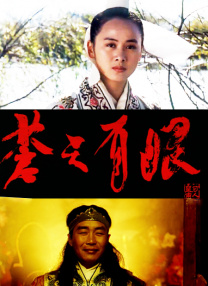 辣妹2