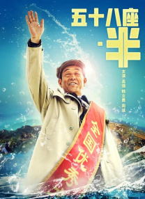国产精品免费看久久久久