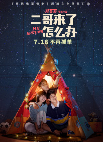 美女福利一区