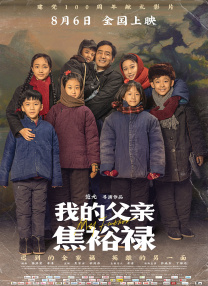 日本制服丝袜在线观看