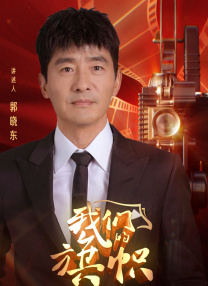 亚洲欧美日韩天堂
