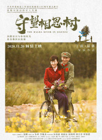 《朋友夫妇:交换》3韩国