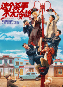 男女爱爱福利视频