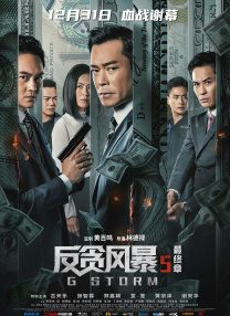 超兴奋朋友的妈妈