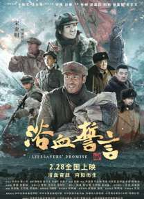 在线播放性xxx欧美
