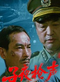 97国产精品最新