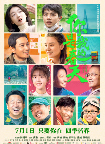 免费国产不卡午夜福在线