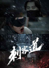 国产美女一区二区在线观看
