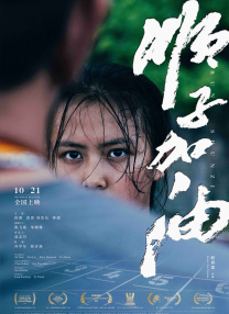 欧美一区二三区