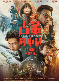 男人天堂色