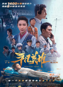 甜蜜的性别关系