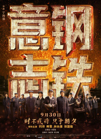 草久久免费视频
