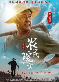 国产激情三区