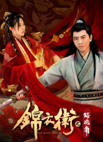 四个富婆裸体按摩高潮