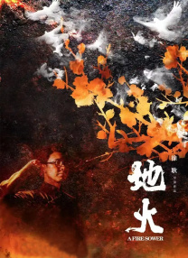 微星保修查询