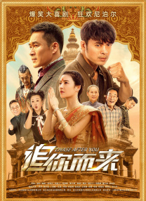 国产福利一区二区精品免费
