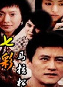 欧美成免费