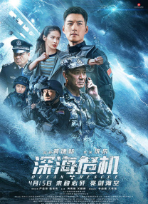久久综合九色综合97欧美