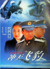 欧美一区二区三区国产精品