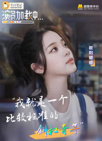 久久免费国产精品