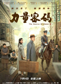 91美女片黄在线观看